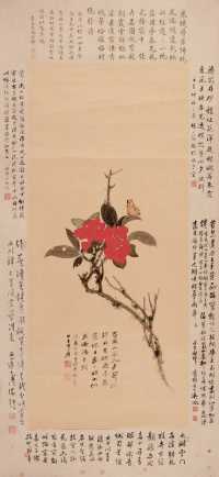张大千 庚辰（1940年）作 山茶蝴蝶 镜心